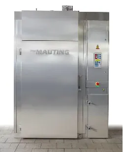 фото Универсальная камера Mauting UKM 2001Э