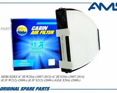 фото AMD AMD.FC771 Фильтр салона A2128300318/AMD.FC771 AMD