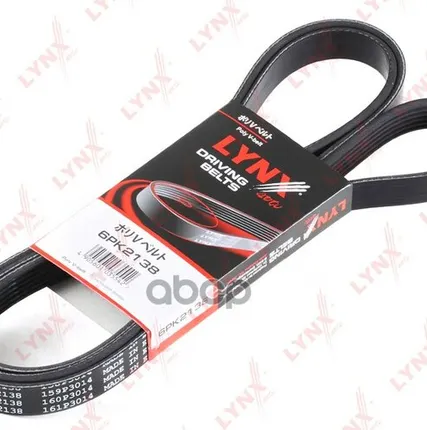 Фото №0 Ремень Поликлиновый LYNXauto арт. 6PK2138