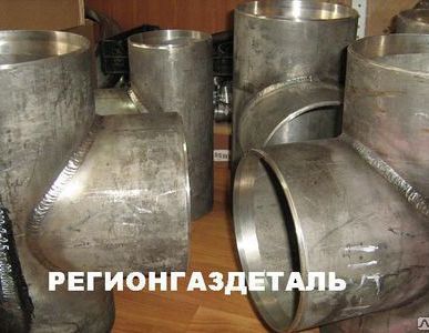 фото Тройник 219х12-159х11(10)