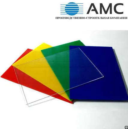 Фото №0 Монолитный поликарбонат КОЛИБРИ 4