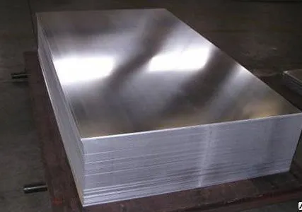 Фото №0 Лист никелевый 8 мм НПА1 (анод)