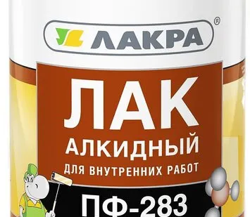 фото Лак ЛАКРА Лак для отделки деревянных и металлических поверхностей ЛАКРА ПФ-283 0,8 кг глянцевый акриловый