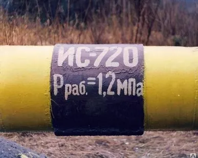 фото Изолирующее соединение ИС-219