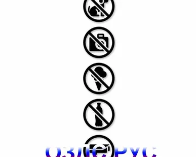 фото Набор круглых наклеек для витрин