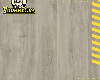 фото Ламинат Quick-Step Quick Step Eligna U3459 Дуб теплый серый промасленный