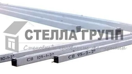 Фото №0 Опоры освещения СВ 95-2