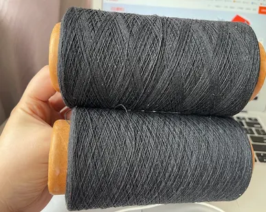 фото Пряжа смесовая для перчаток (70% хлопок / 30% полиэстер) черная NE8S