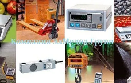 Фото №0 Складские весы, платформенные, крановые 5 тонн