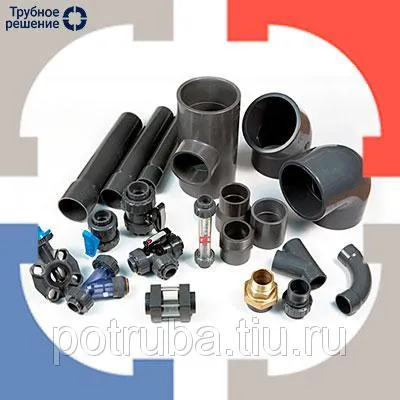 Фото №0 Трубодетали 21,3х2 08Х18Н10, ЭИ119