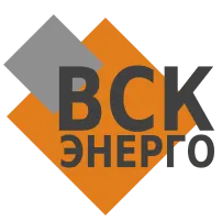 ВСК Энерго