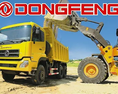фото Аренда грузовых автомобилей