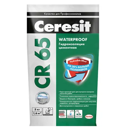 Фото №0 Гидроизоляционная масса Ceresit CR65 Waterproof 5кг
