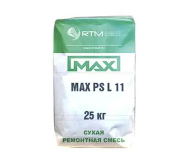 фото Смесь ремонтная MAX-RS-L11 безусадочная быстротвердеющая литьевая