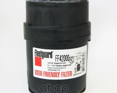 фото Фильтр топливный FLEETGUARD - FF42000 Fleetguard арт. FF42000
