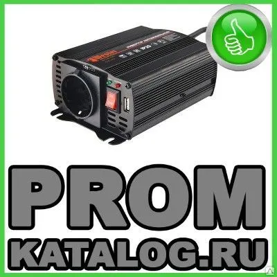 Фото №0 Инверторы Привод