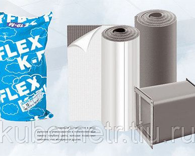 фото Изоляция трубы K-Flex Air
