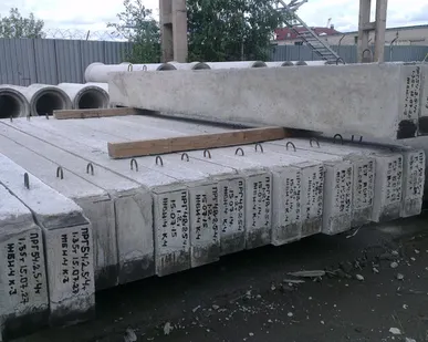 фото Прогоны железобетонные ПРГ