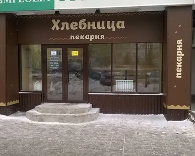 фото Алюминиевые фасады.