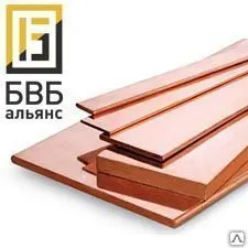 Фото №0 Медный прокат