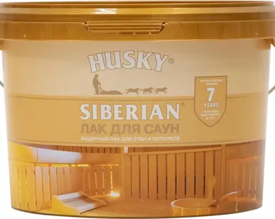 фото Лак HUSKY Лак для отделки саун HUSKY SIBERIAN 2,5 л полуматовый