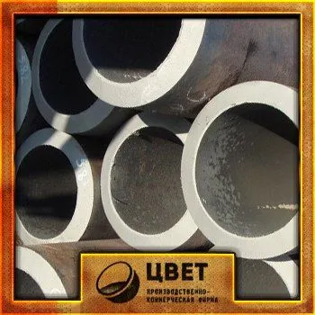 Фото №0 Котельная труба 108x8 12Х1МФ-ПВ ТУ 14-3р-55-2001