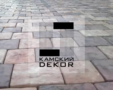 фото БРУСЧАТКА СТАРЫЙ АРБАТ