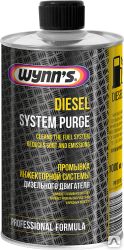 фото DIESEL SYSTEM PURGE (ПРОМЫВКА ТОПЛИВНОЙ СИСТЕМЫ)