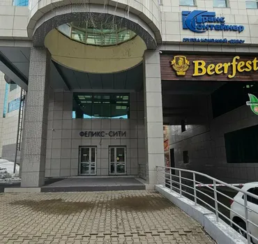 БизнесТрансРесурс