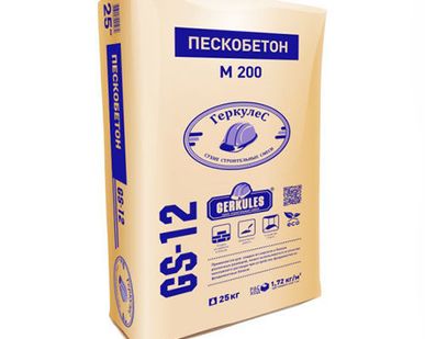 фото Смесь сухая бетонная Геркулес GS-12 Пескобетон 
М-200 25 кг