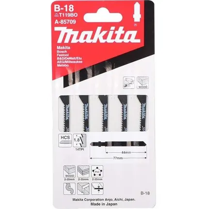 Фото №0 Пилка лобзиковая для дерева В-18 (уп.5шт) Makita A-85709