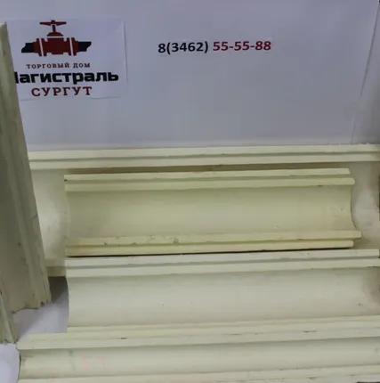 Фото №0 Скорлупа ППУ пенополиуретан Ду 1020 х 40 мм