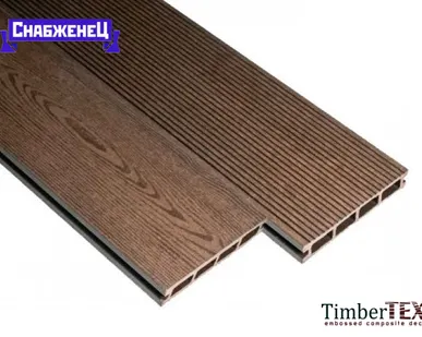 фото Террасная доска из ДПК Timbertex "Classic" цвет: Темно-Коричневый, 146x24 мм (цена м2)