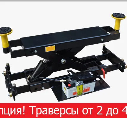 Фото №5 Подъемник четырехстоечный, 4.5 т под 3D сход-развал A445A (PEAK 410A)