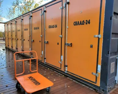 фото Аренда складской ячейки 3.5 м2