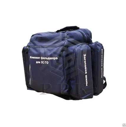 Фото №0 Комплект фельдшера для защитных сооружений гражданской обороны