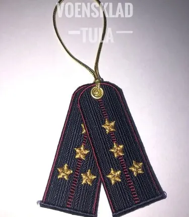 Фото №0 Брелок-погоны с вышивкой ФСИН