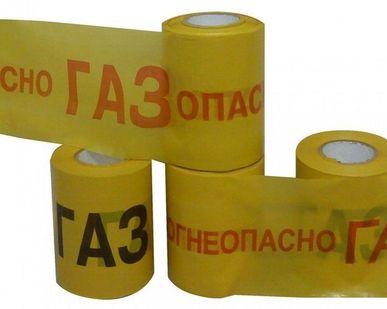 фото Лента сигнальная ГАЗ
