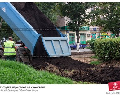 фото Грунт для отсыпки и благоустройства территории и выравнивания. Любой объем.