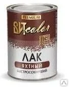 Фото №0 Лак битумный