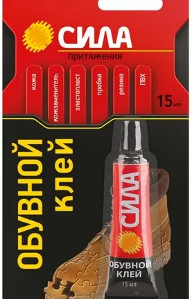 Фото №0 Клей обувной 15мл BL-1 SSBL1-15 блист. СИЛА Б0002921