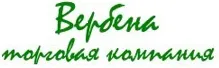 ПСО «ГРАНИ