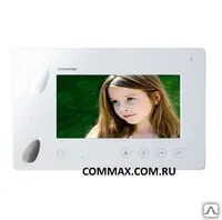 фото Commax CDV-70P White — цветной видеодомофон hands-free на 2 камеры белого ц