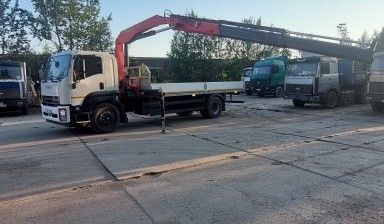 фото Манипулятор коленчатый 10 тонн услуги.
