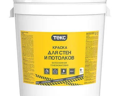 фото Краска для стен и потолков СтройТЕКС, белая 25 кг