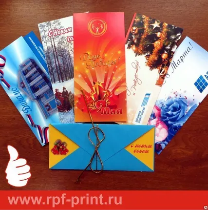 Фото №0 Изготовление открыток - пригласительных