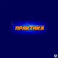 фото ПРАКТИКА Диск пильный по дереву 190мм 40 зуб 30/20 мм