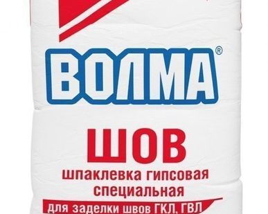 фото Волма-шов 5кг (Шпатлевочная смесь)/240шт/