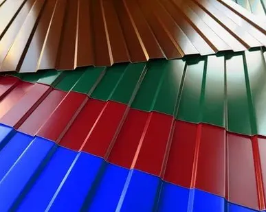 фото Профнастил С20 Premium Atlas ZA 265, толщина мет/покр. 0,5 / 25