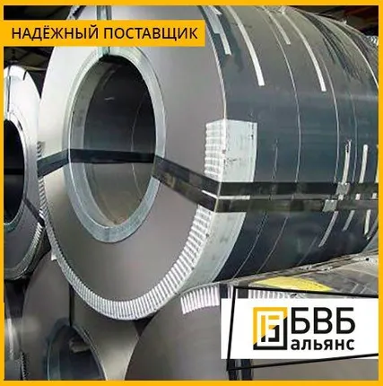 Фото №1 Сталь электротехническая анизотропная 3413 в рулонах